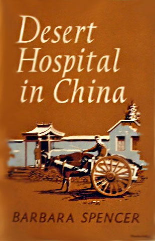 Desert Hospital in China