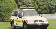 1st Response Unit 1990's 04.jpg