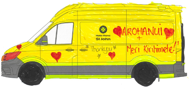 Yellow coloured in ambulance with season's greetings 