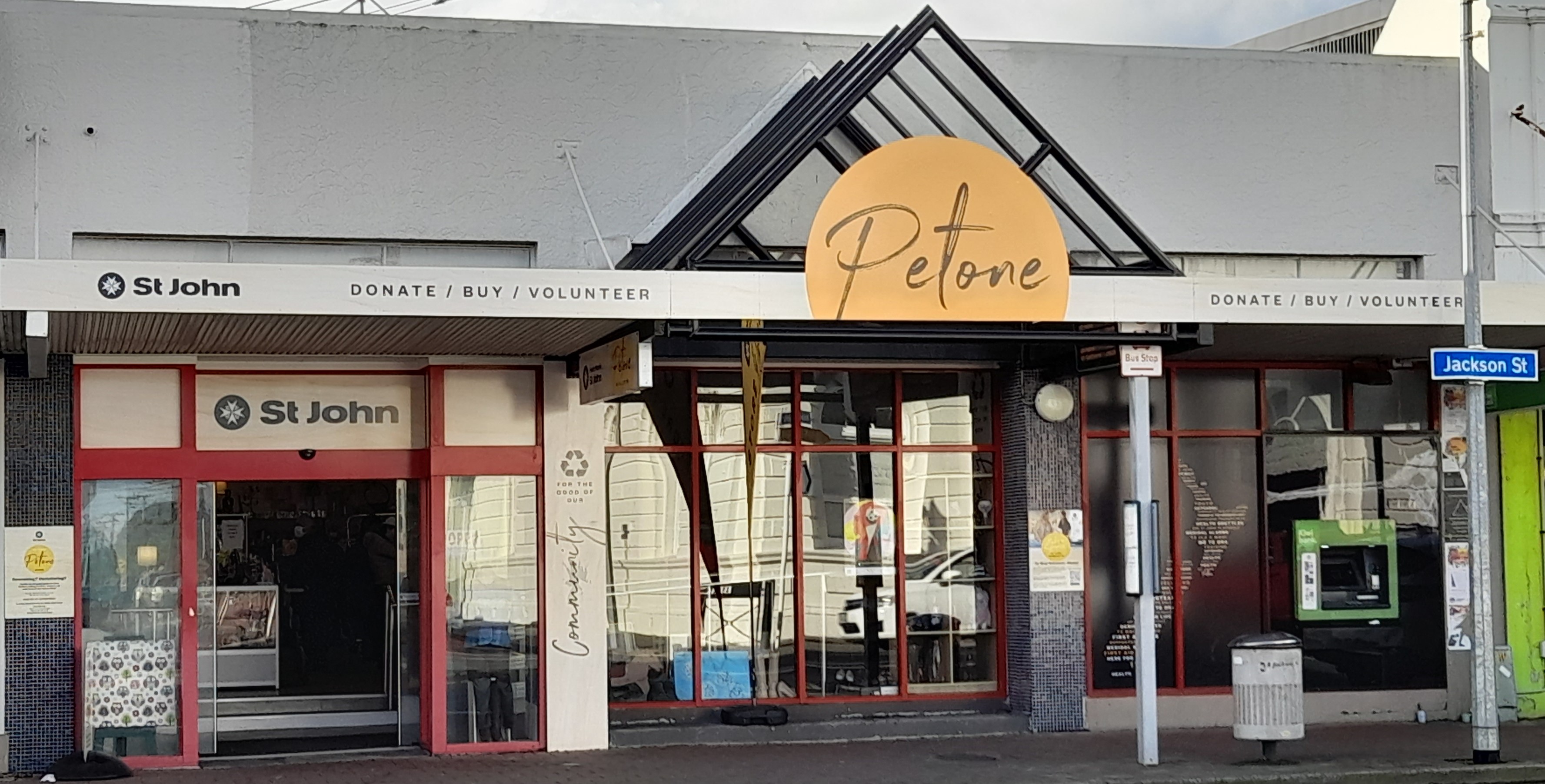 Petone