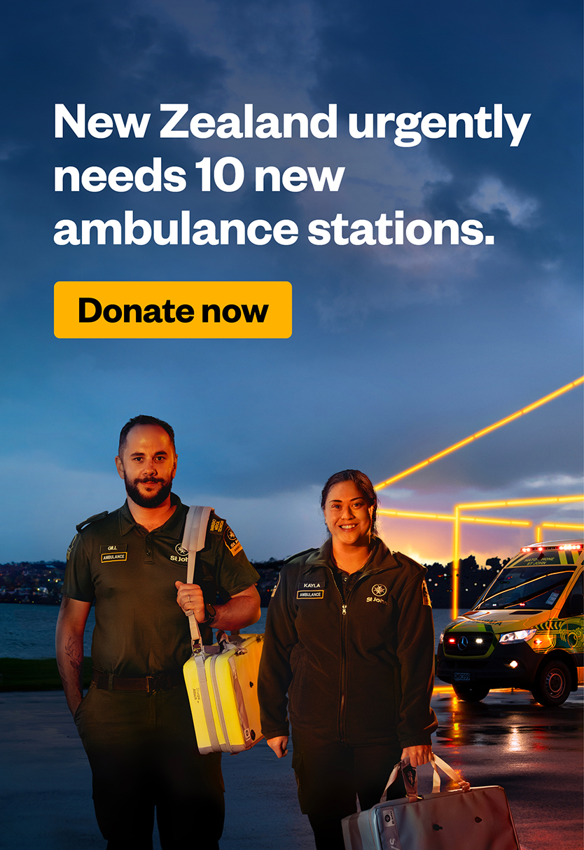 Always on Donation page